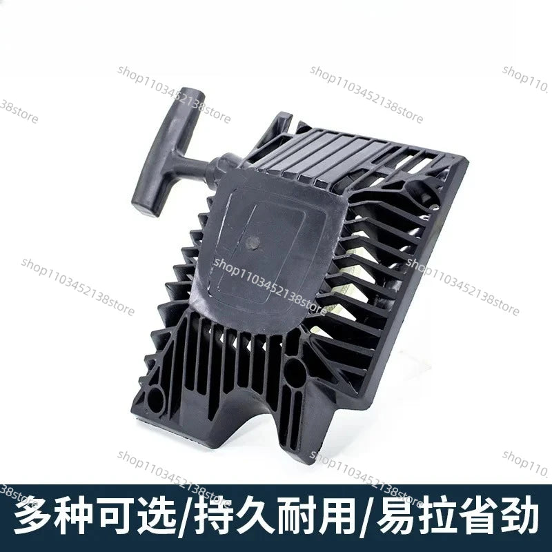Boutique Chainsaw Logging Saw Universal Pull Pad Hand Pad 5200 5800 Logger Chainsaw 655 Starter